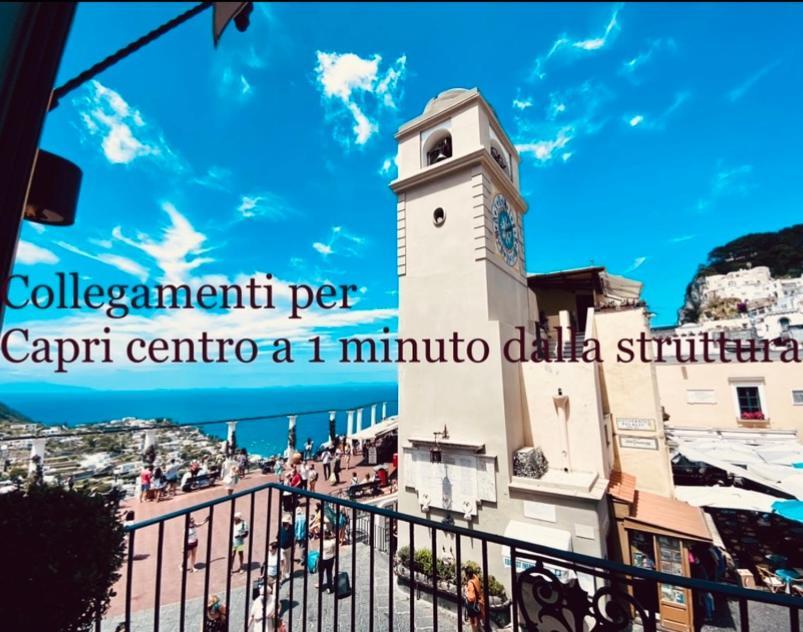 Eden Apartment Anacapri  Exterior foto